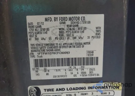 2012 Ford F-150 Xlt z USA, uszkodzony, nr VIN 1FTFW1EF8CFC60093